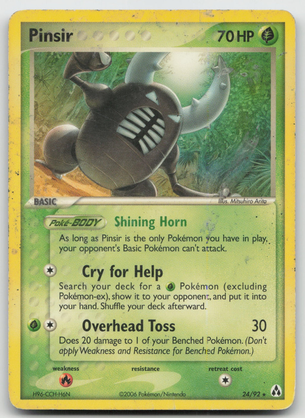 Pinsir Rare Legend Maker 24/92 DMG