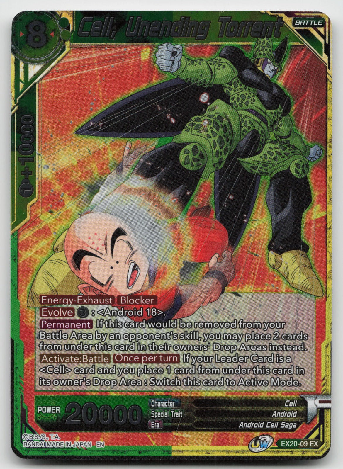 Cell, Unending Torrent Expansion Rare Foil Expansion EX20-09 NM