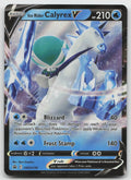 Ice Rider Calyrex V Promo SWSH: Sword & Shield Promo Cards SWSH130 NM
