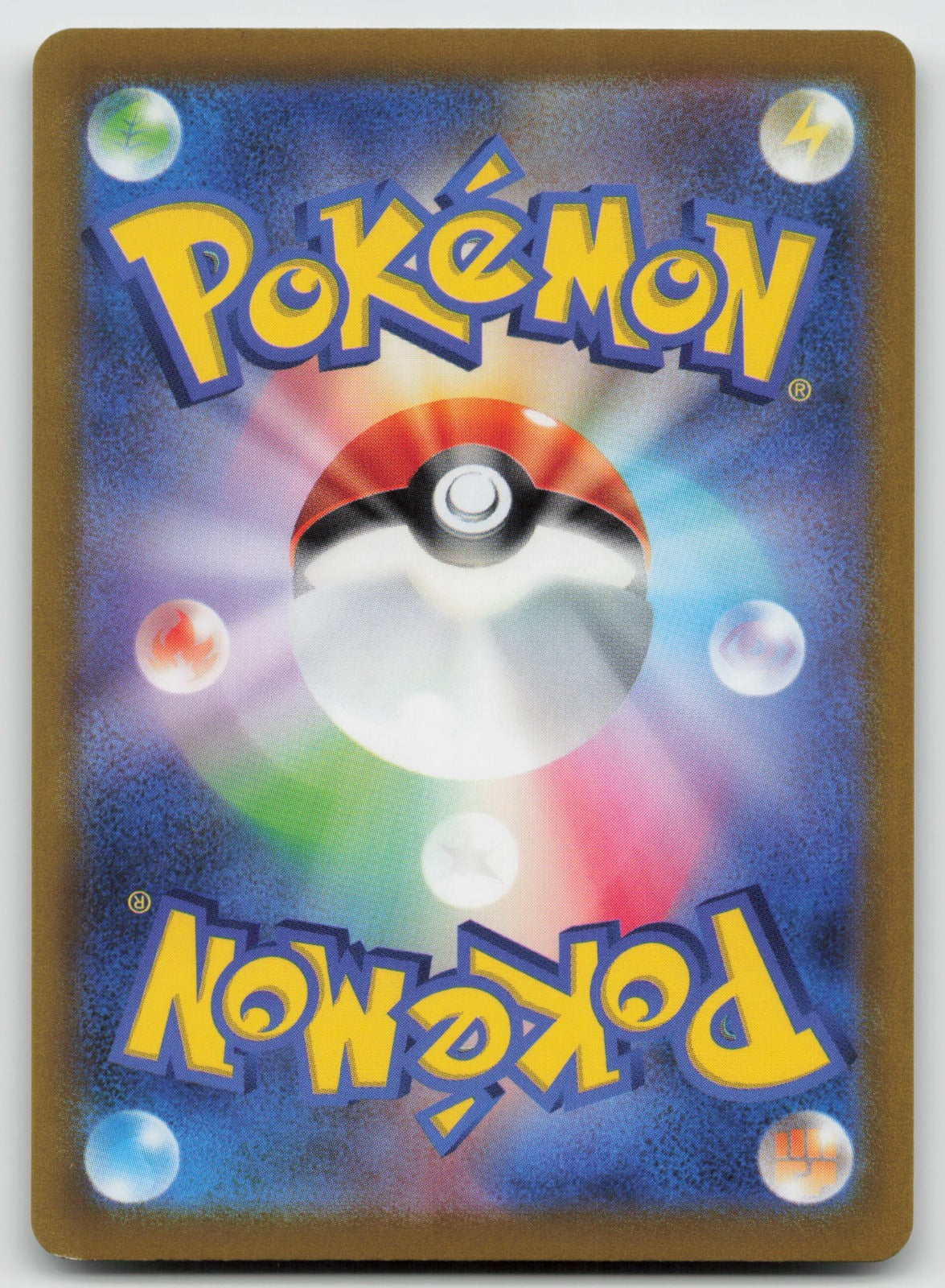 Pikachu Holo Rare S10b: Pokemon GO 028/071 NM