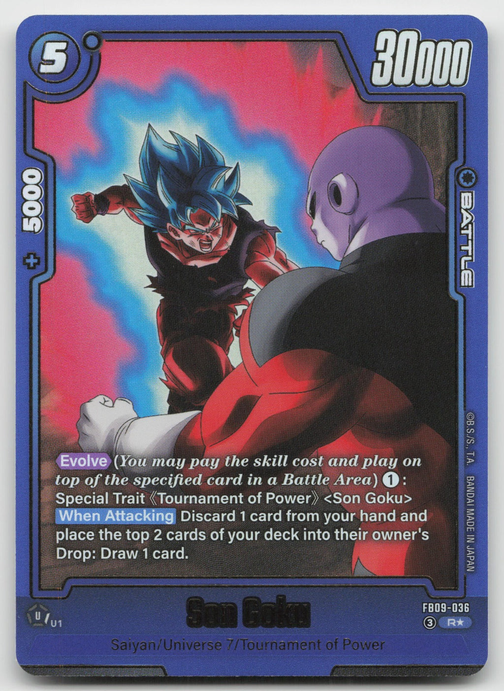 Son Goku - (Alternate Art) Rare Holo Dual Evolution FB09-036 NM