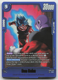 Son Goku - (Alternate Art) Rare Holo Dual Evolution FB09-036 NM