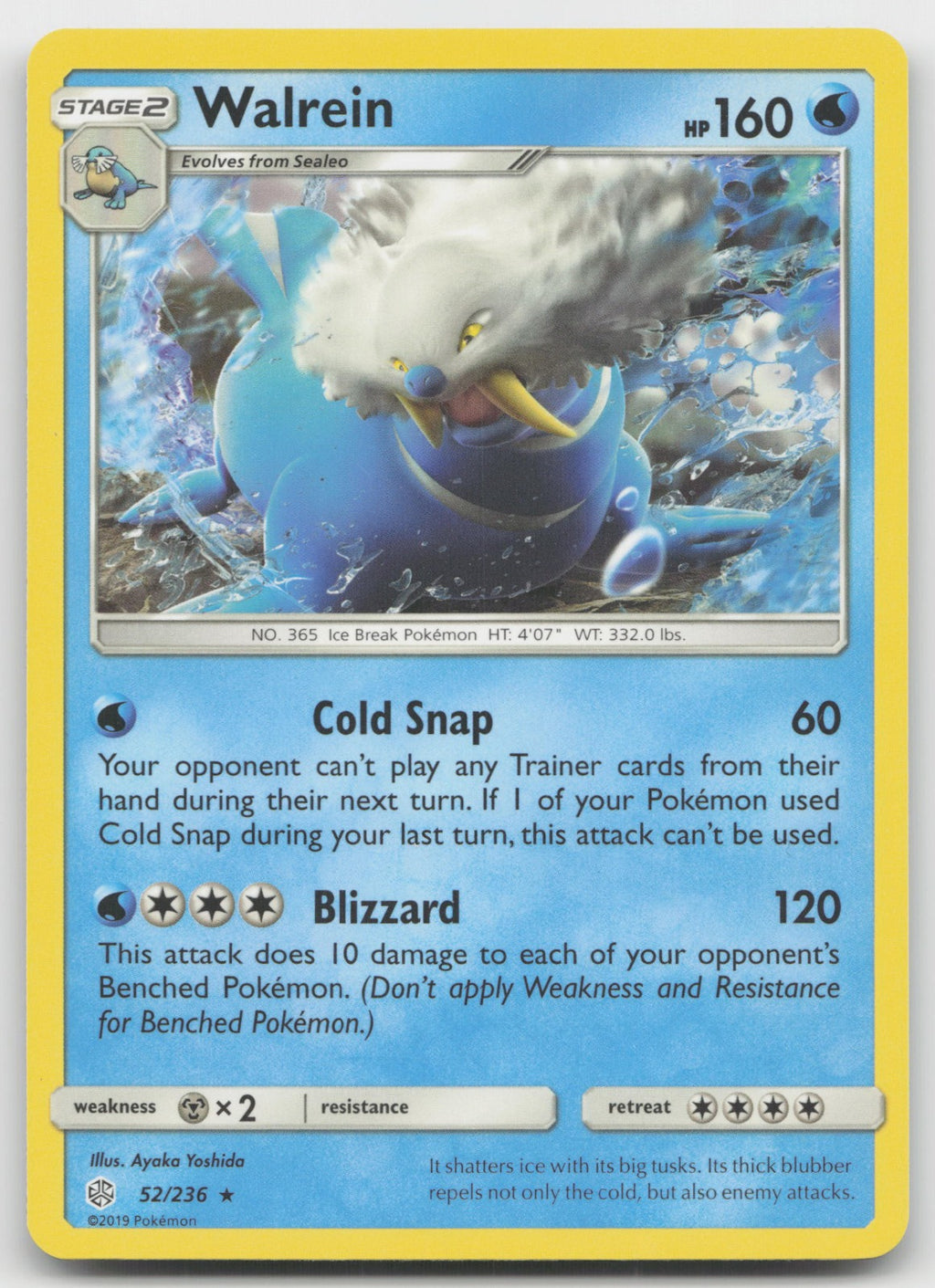 Walrein Rare SM - Cosmic Eclipse 52/236 NM