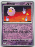 Drifloon Common Reverse Holo SV07: Stellar Crown 060/142 NM