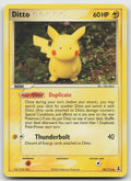 Ditto - (Pikachu) Uncommon Delta Species 39/113 LP