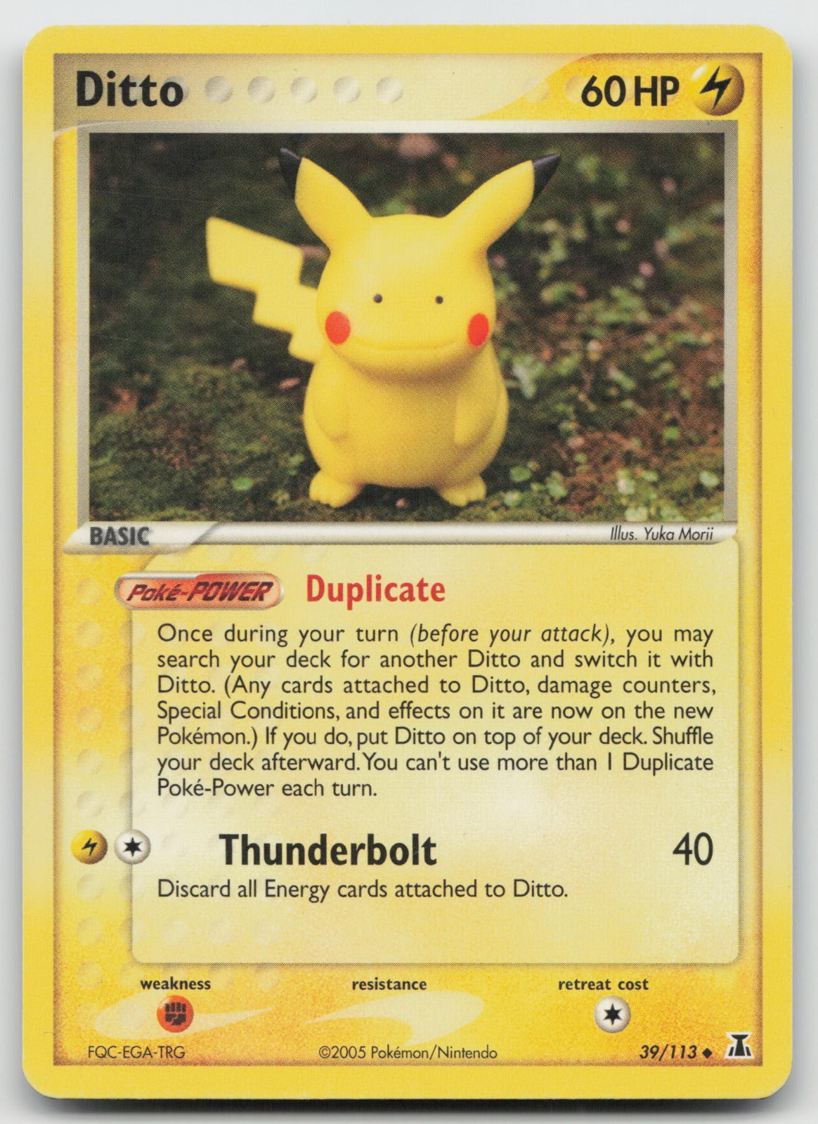 Ditto - (Pikachu) Uncommon Delta Species 39/113 LP