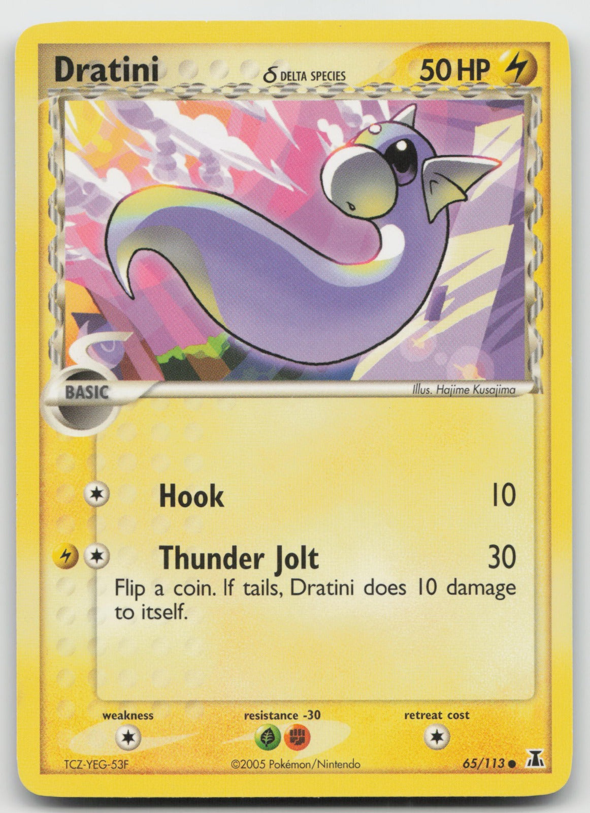 Dratini - (Delta Species) Common Delta Species 65/113 LP