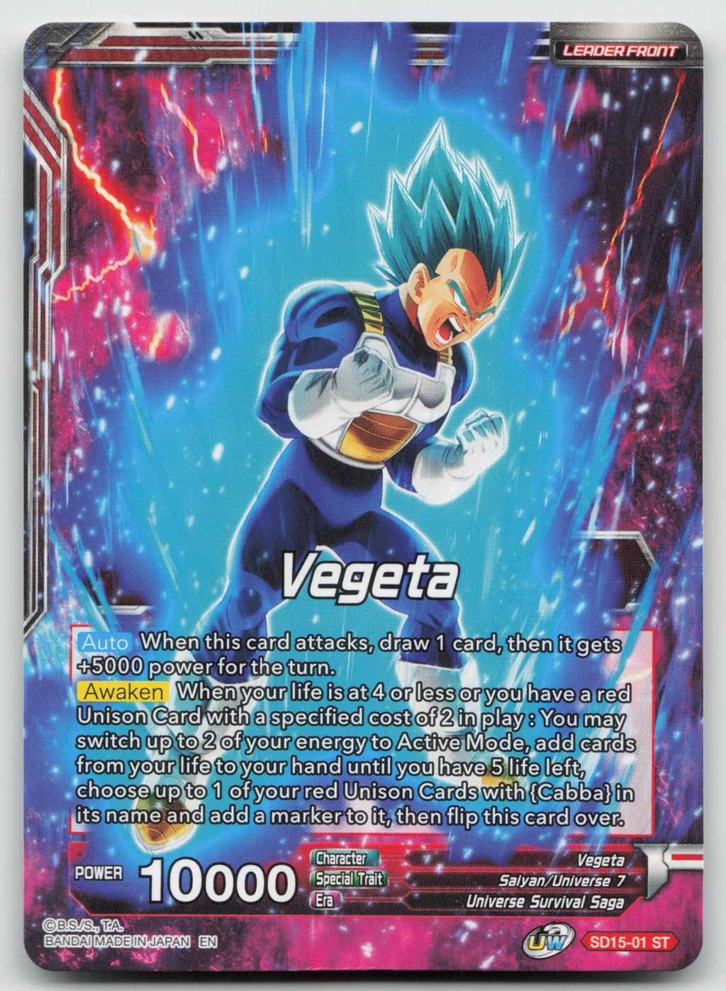 Vegeta // SSB Vegeta, Spirit Boost Elite Starter Foil Cross Spirits SD15-01 NM