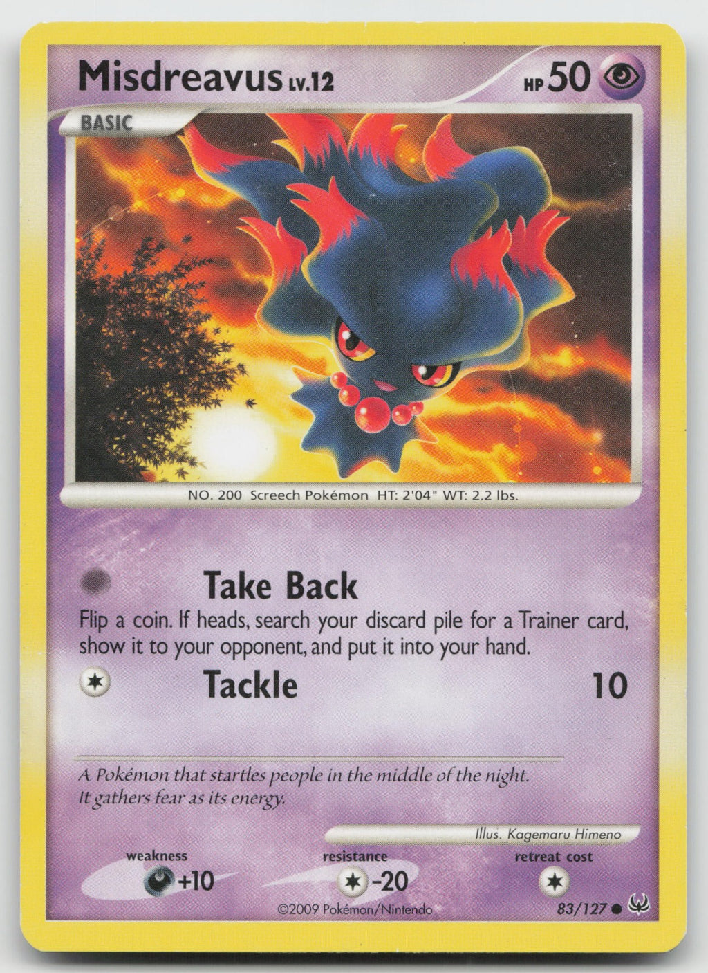 Misdreavus Common Platinum 83/127 MP