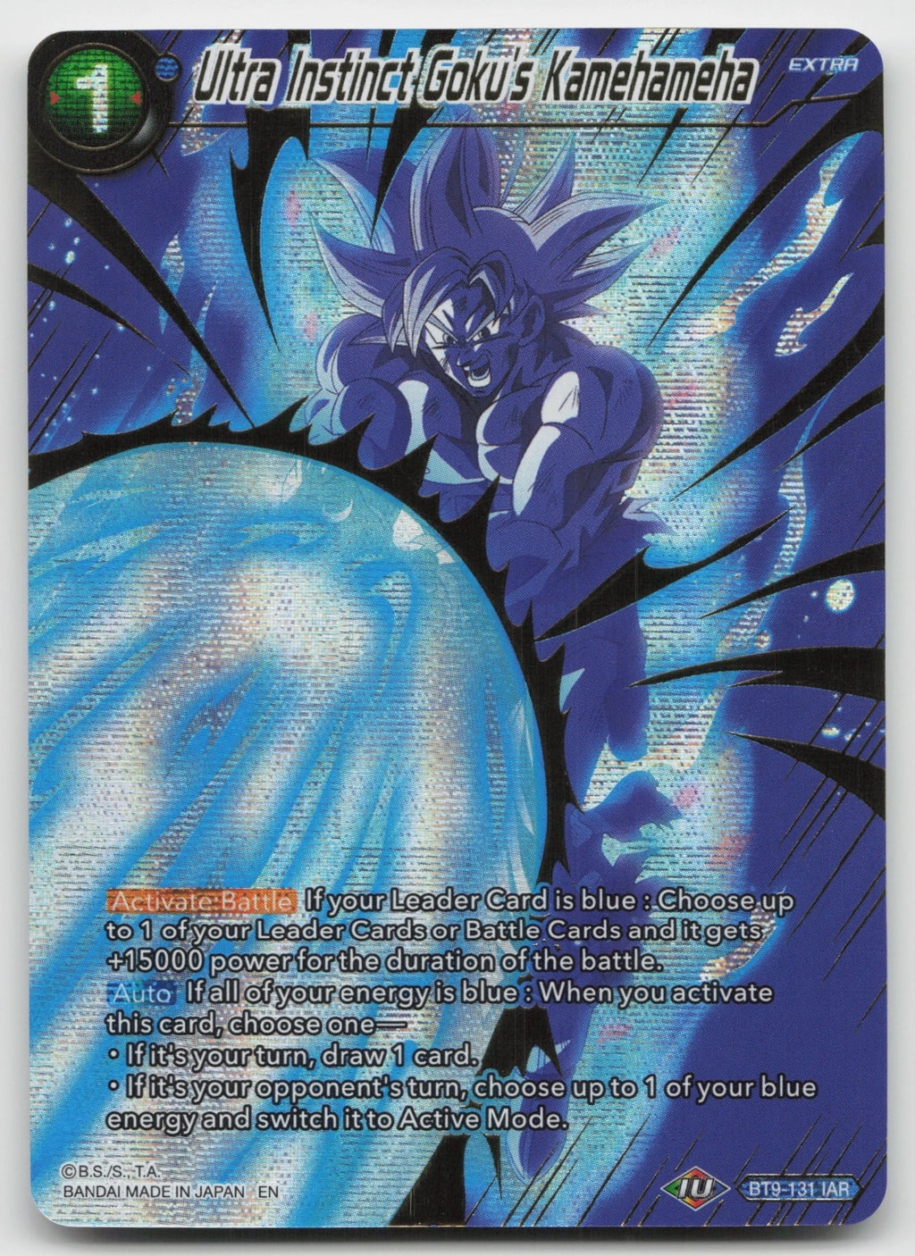 Ultra Instinct Goku's Kamehameha Iconic Attack Rare Foil: History BT9-131 NM