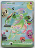 Mew ex Futuristic Rare ME: 30th Celebration 158/128 NM