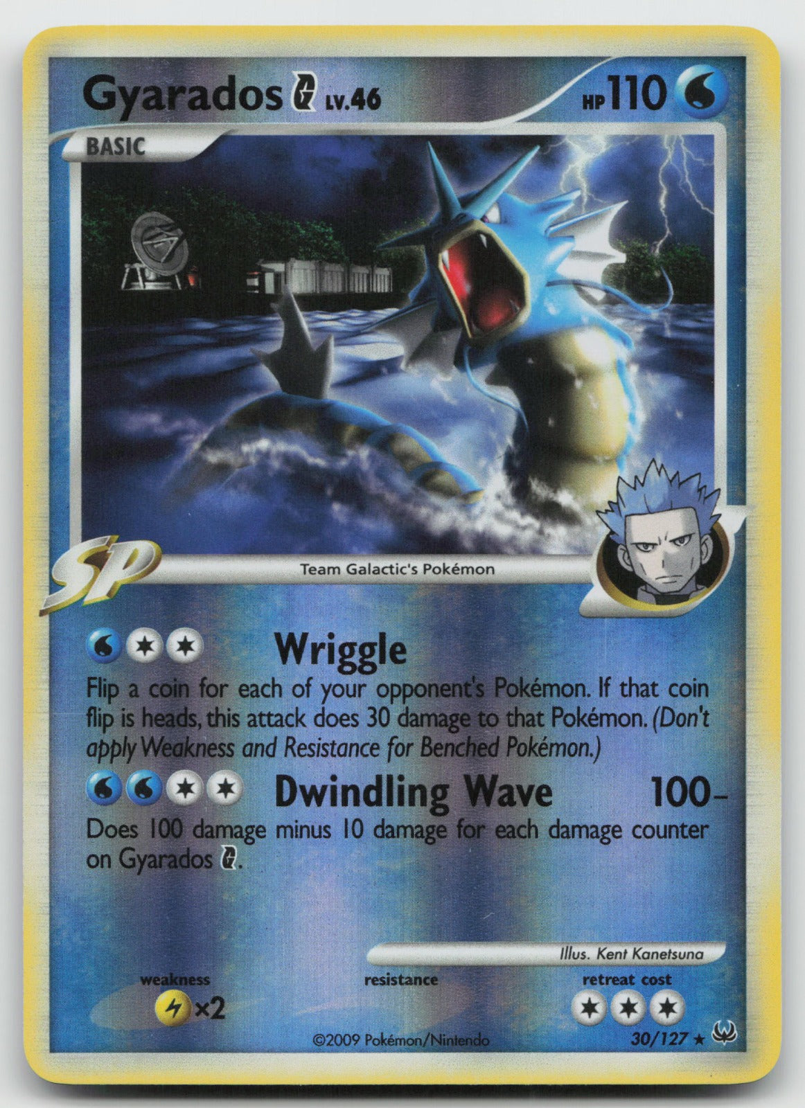 Gyarados G Rare Reverse Holo Platinum 30/127 NM/VLP