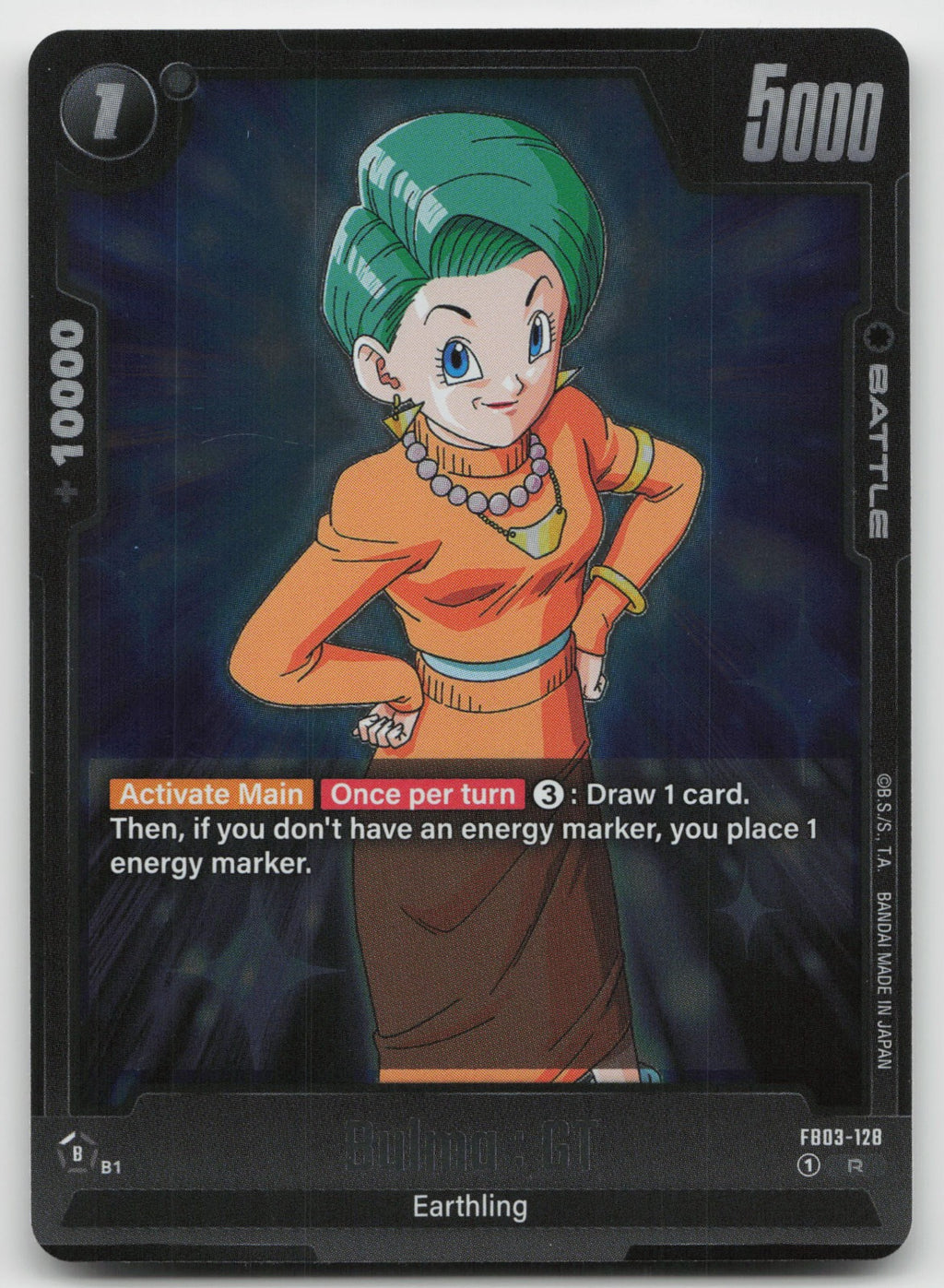 Bulma: GT Rare Holo Raging Roar FB03-128 NM