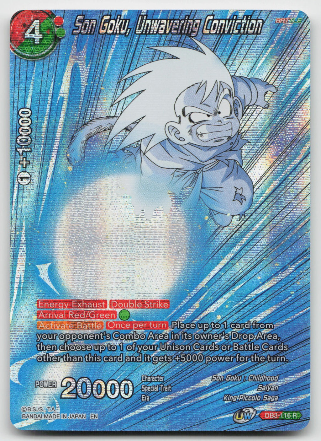 Son Goku, Unwavering Conviction Rare Foil Theme: History of Son Goku DB3-116 NM