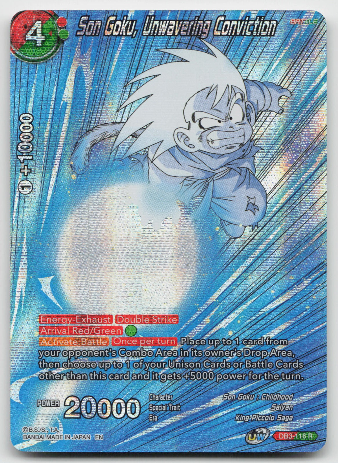 Son Goku, Unwavering Conviction Rare Foil Theme: History of Son Goku DB3-116 NM