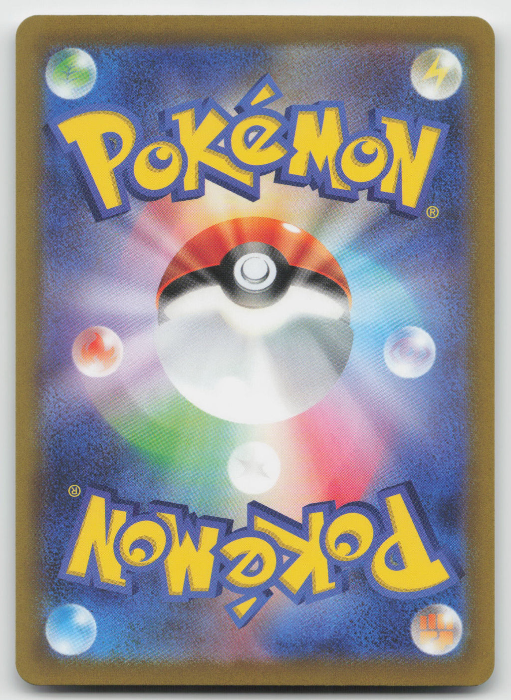 Zeraora VSTAR Triple Rare Holofoil S12a: VSTAR Universe 042/172 NM
