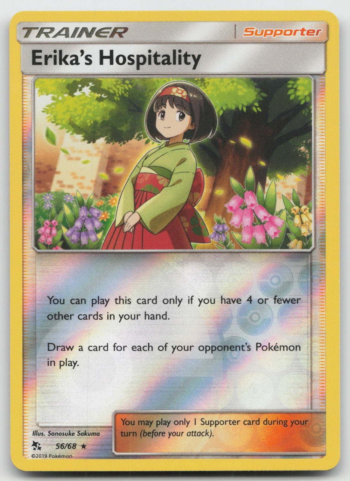 Erika's Hospitality Reverse Holo Rare Hidden Fates 56/68 NM
