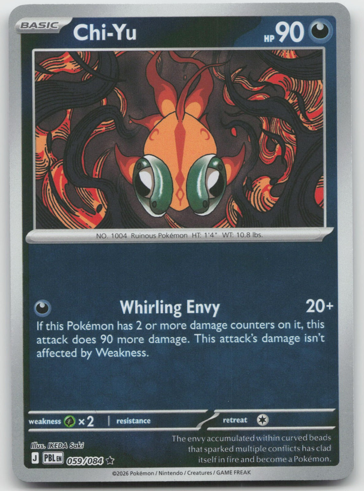 Chi-Yu Reverse Holo Rare ME05: Pitch Black 059/084 NM