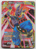 Beerus, Unceasing Rage Uncommon Foil Cross Spirits BT14-147 NM