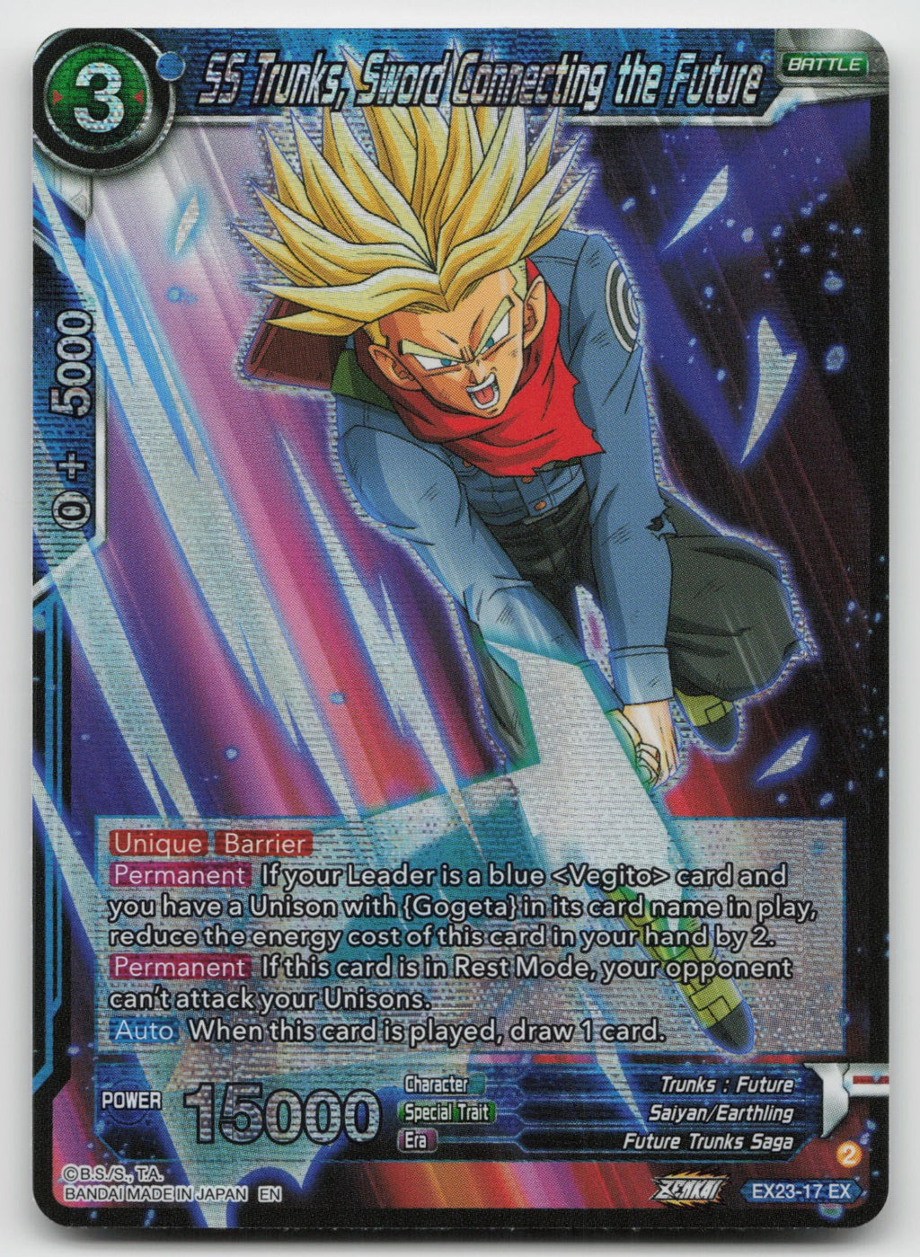 SS Trunks, Sword Connecting the Future Expansion Rare Foil 2023 EX23-17 NM