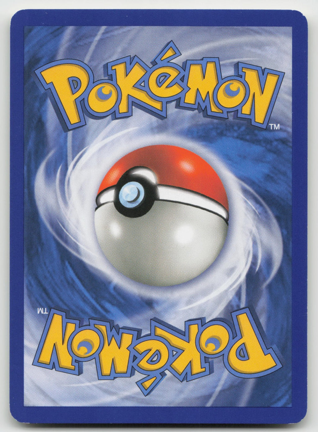 Gible Common POP Series 9 14/17 LP