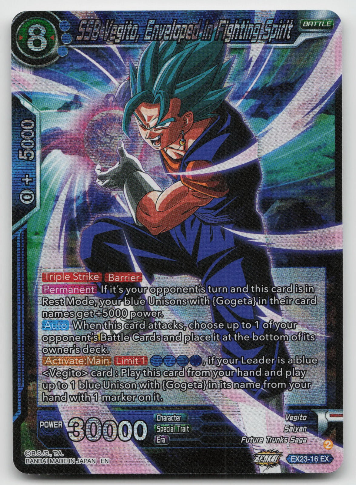 SSB Vegito, Enveloped in Fighting Spirit Expansion Rare Foil EX23-16 NM