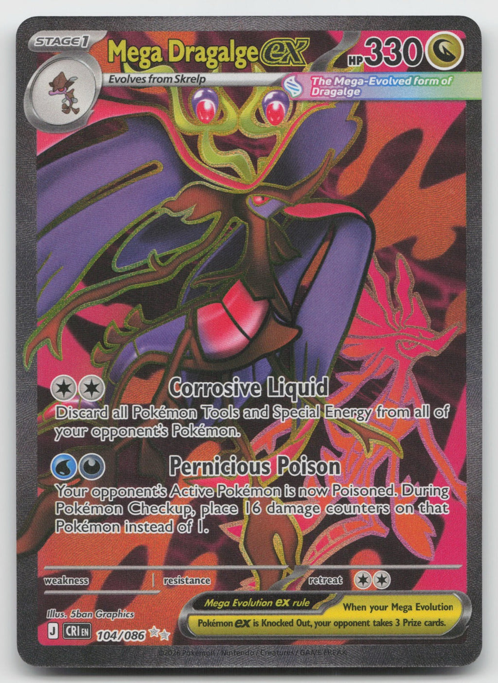 Mega Dragalge ex Holo Ultra Rare ME04: Chaos Rising 104/086 NM