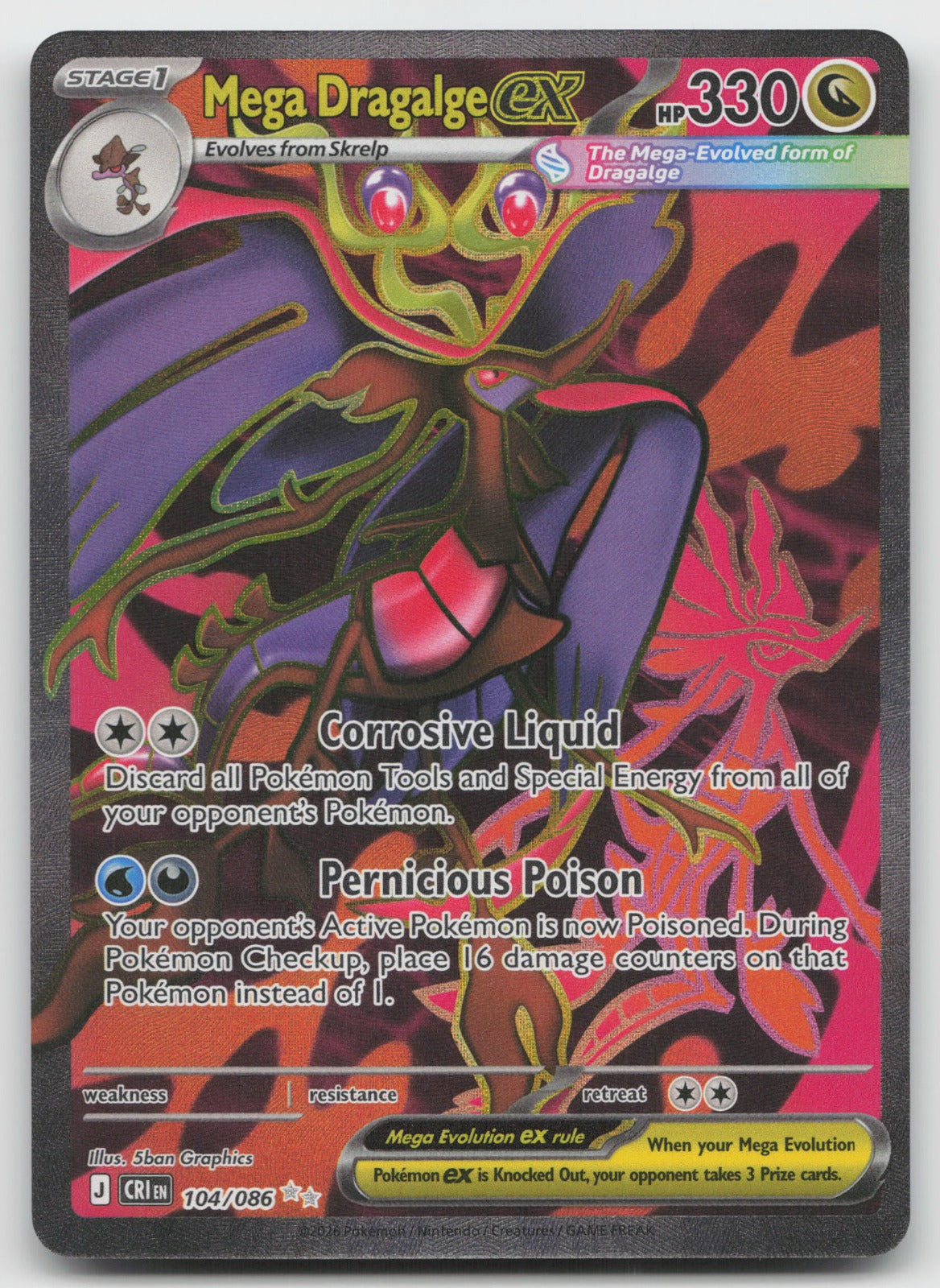 Mega Dragalge ex Holo Ultra Rare ME04: Chaos Rising 104/086 NM