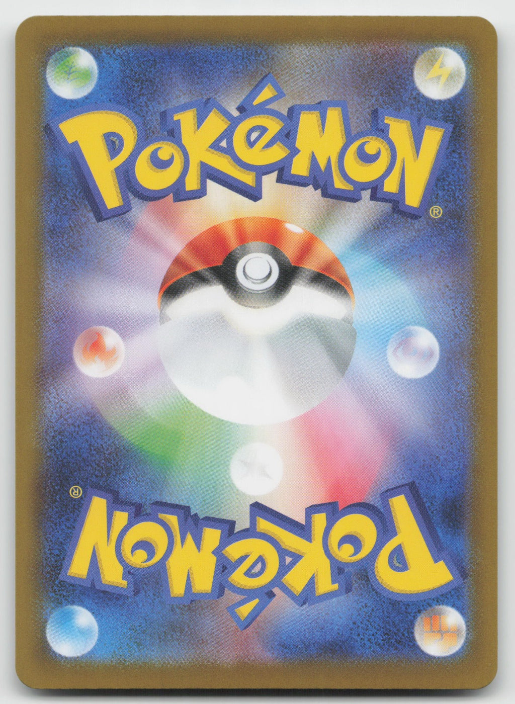 Cobalion - (Poke Ball Pattern) Rare Holo SV11B: Black Bolt 068/086 NM