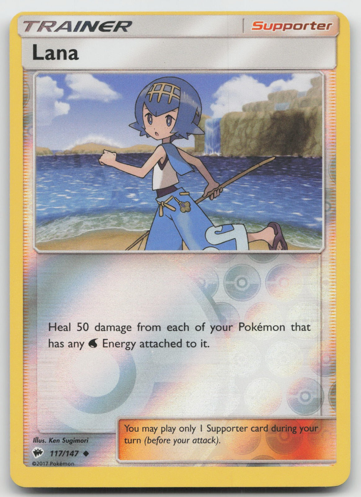 Lana Reverse Holo Uncommon SM - Burning Shadows 117/147 NM