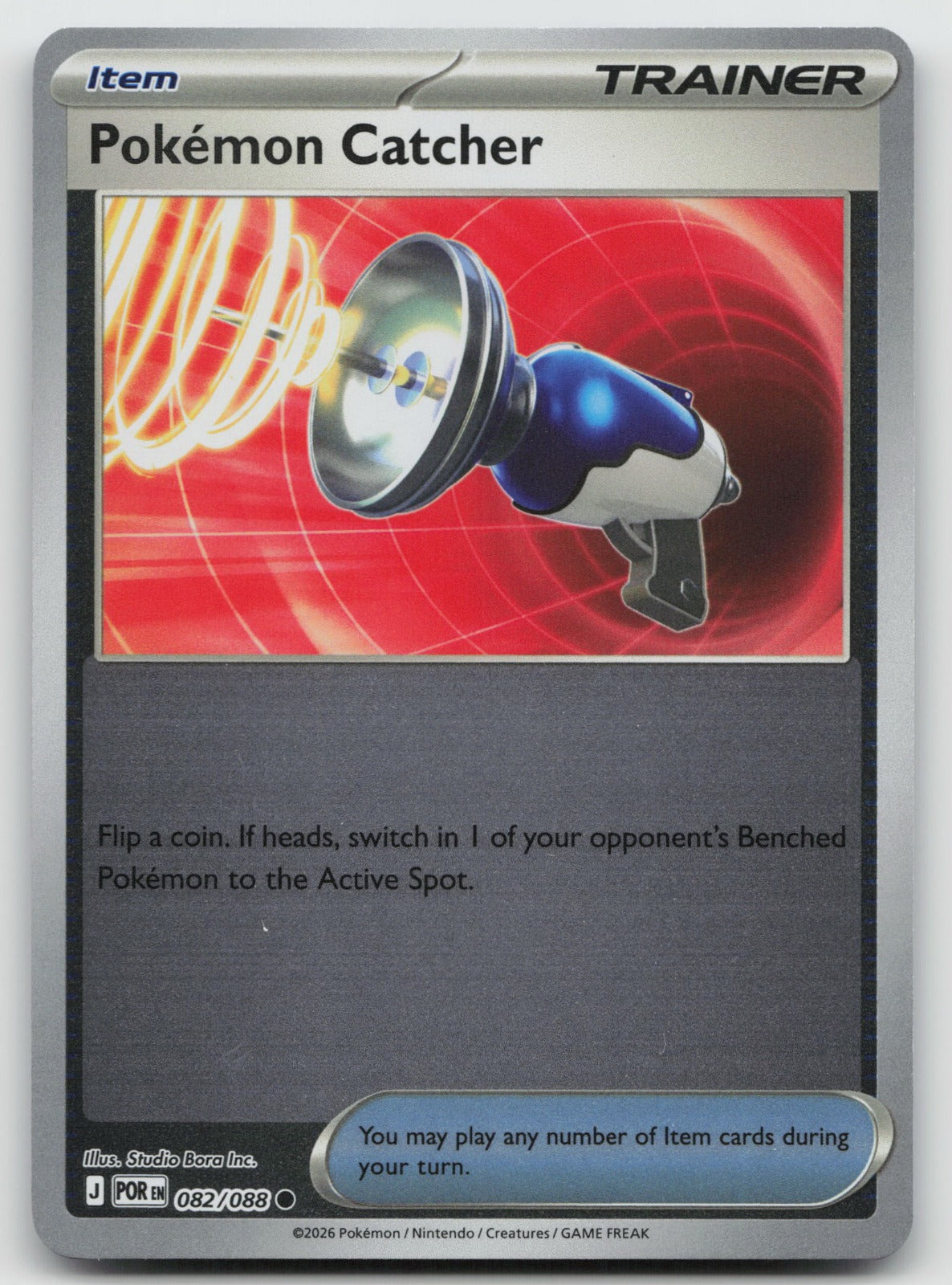 Pokemon Catcher Common Reverse Holo ME03: Perfect Order 082/088 NM