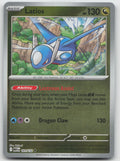 Latios Uncommon Reverse Holo ME01: Mega Evolution 101/132 NM