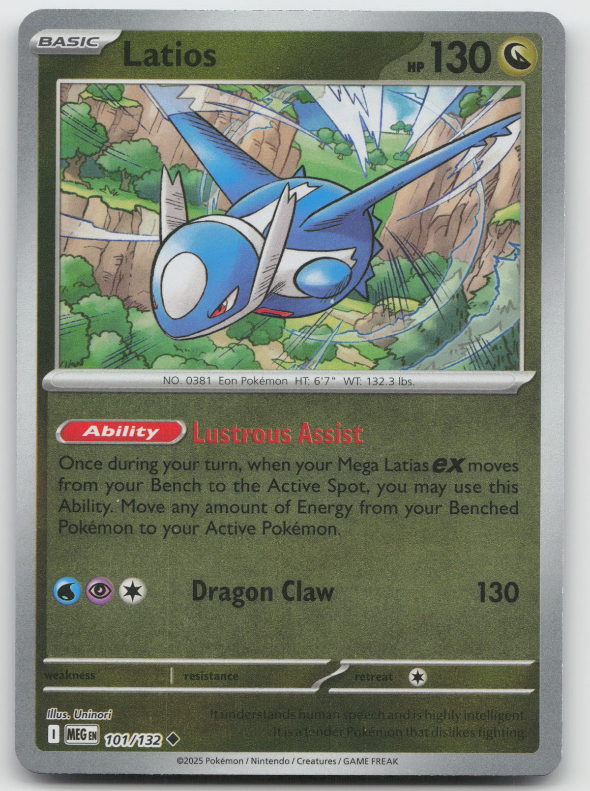 Latios Uncommon Reverse Holo ME01: Mega Evolution 101/132 NM