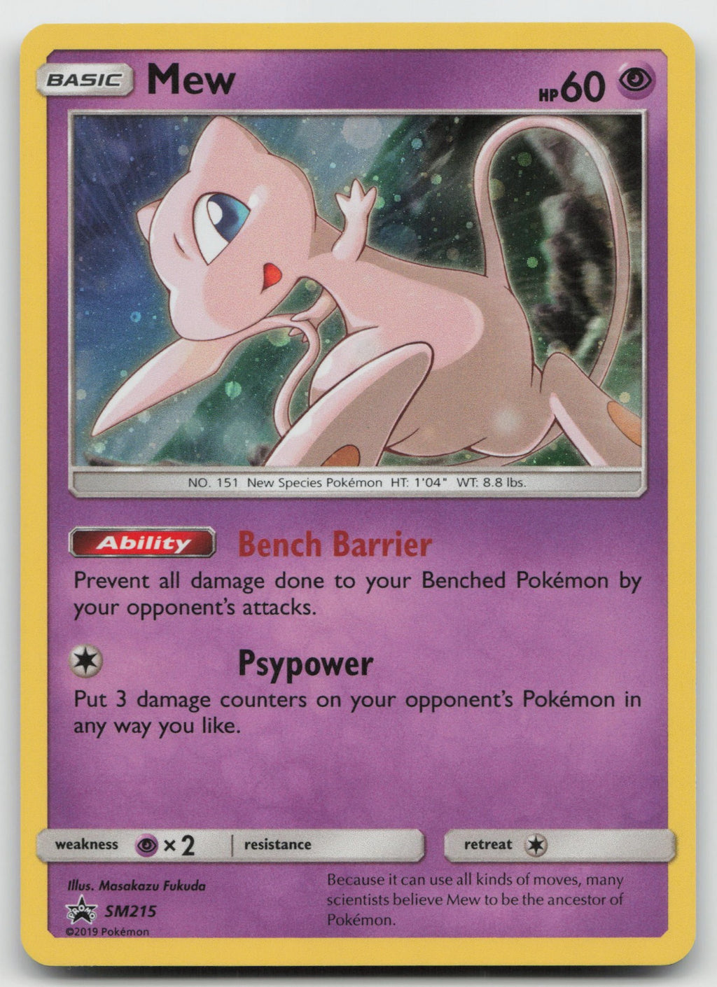 Mew Holo Promo SM215 NM