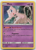 Mew Holo Promo SM215 NM