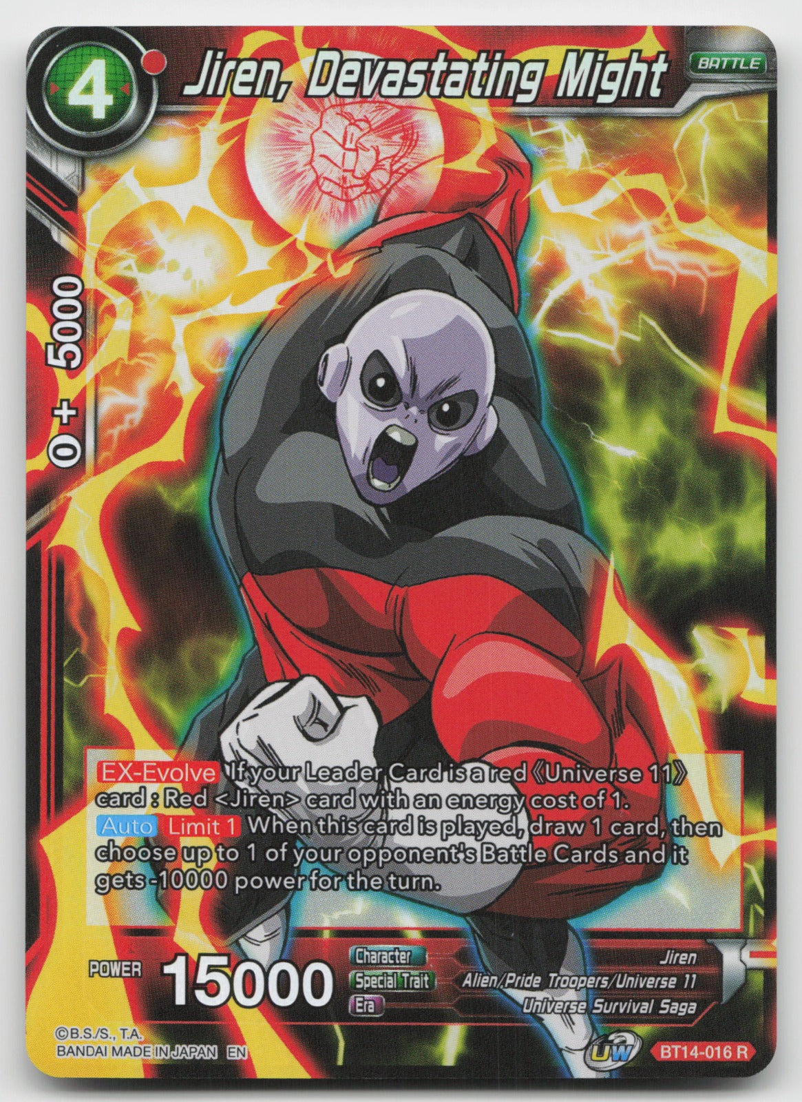 Jiren, Devastating Might Rare Foil Cross Spirits BT14-016 NM