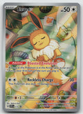 Eevee Holo SV: Scarlet & Violet Promo Cards SVP173 NM