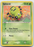 Spinarak Common Unseen Forces 75/115 DMG