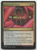 Stingerquill Charm U Foil Reality Fracture 150 NM