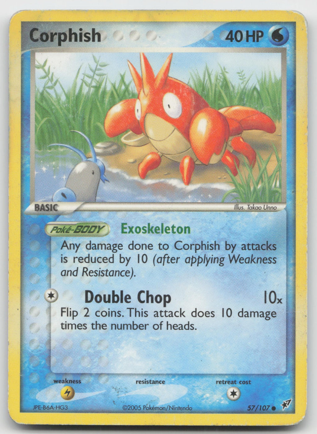 Corphish Common Deoxys 57/107 HP