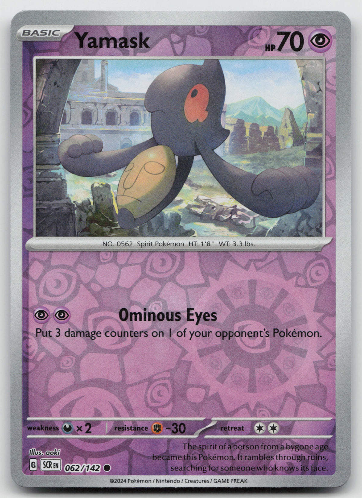 Yamask Common Reverse Holo SV07: Stellar Crown 062/142 NM