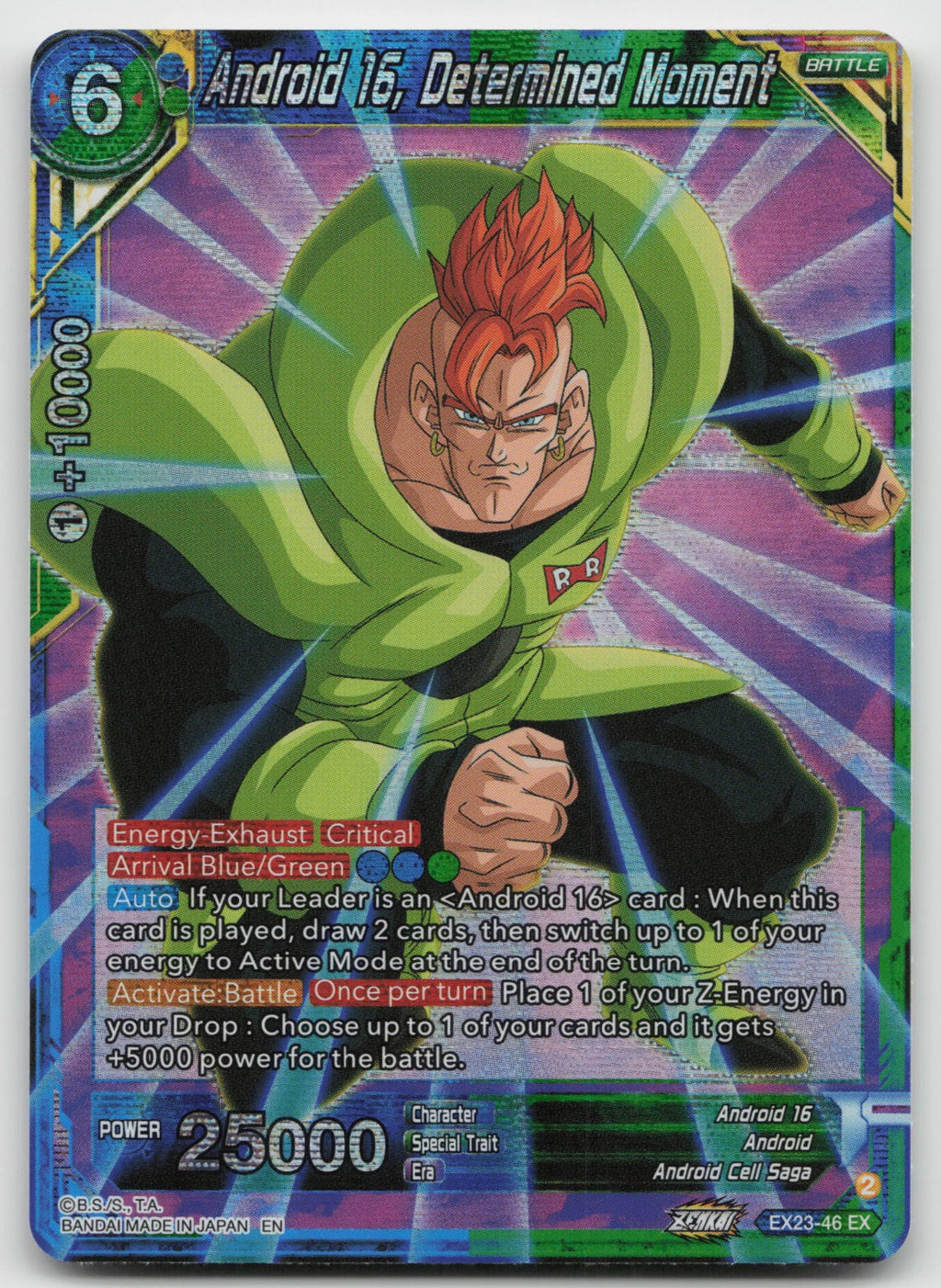 Android 16, Determined Moment Expansion Rare Foil 2023 EX23-46 NM