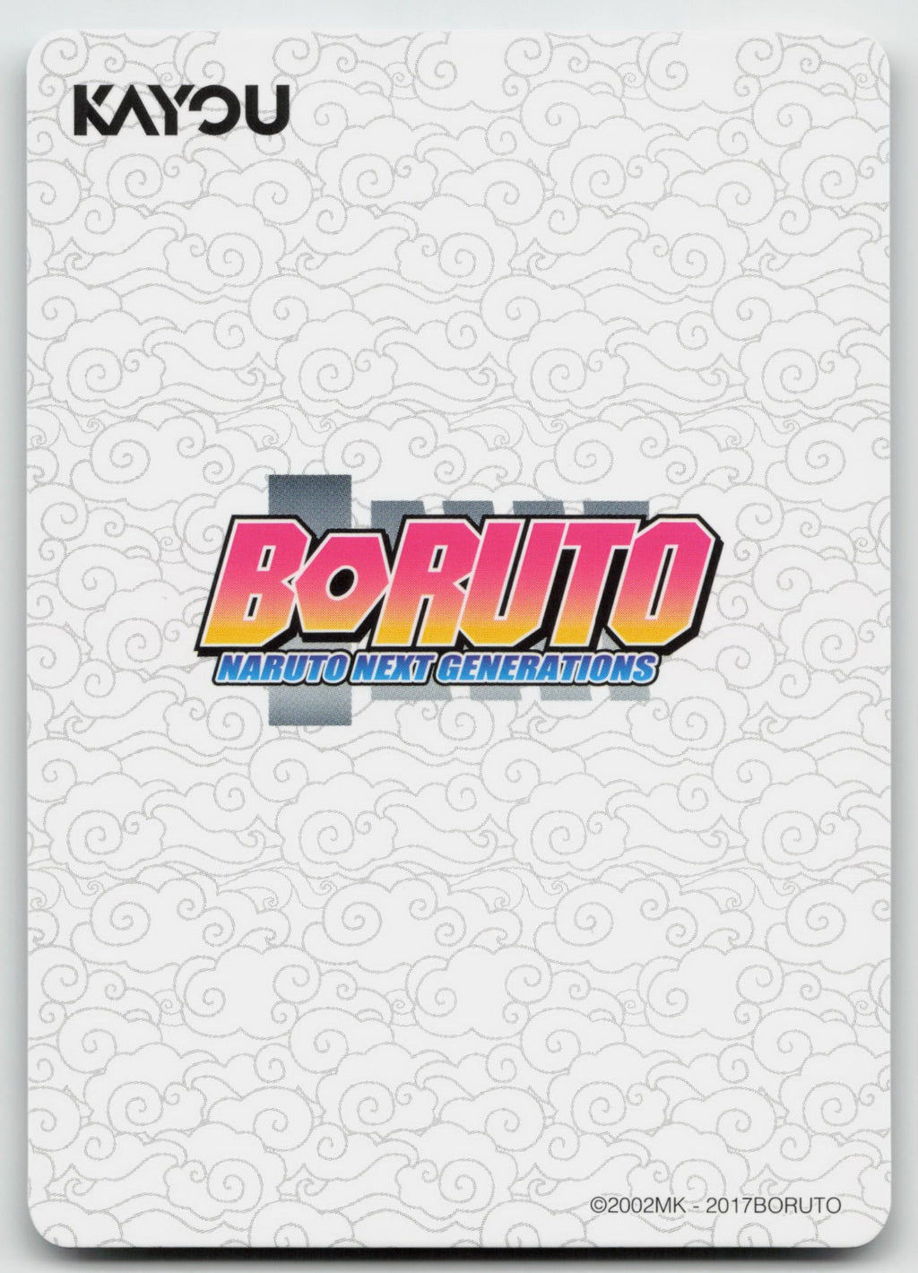 Hinata Uzumaki Base SR Earth Scroll Series 1 016L2 NM