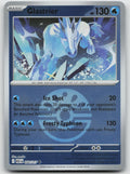 Glastrier (Friend Ball) Uncommon Reverse Holofoil ME: Ascended Heroes 054/217 NM