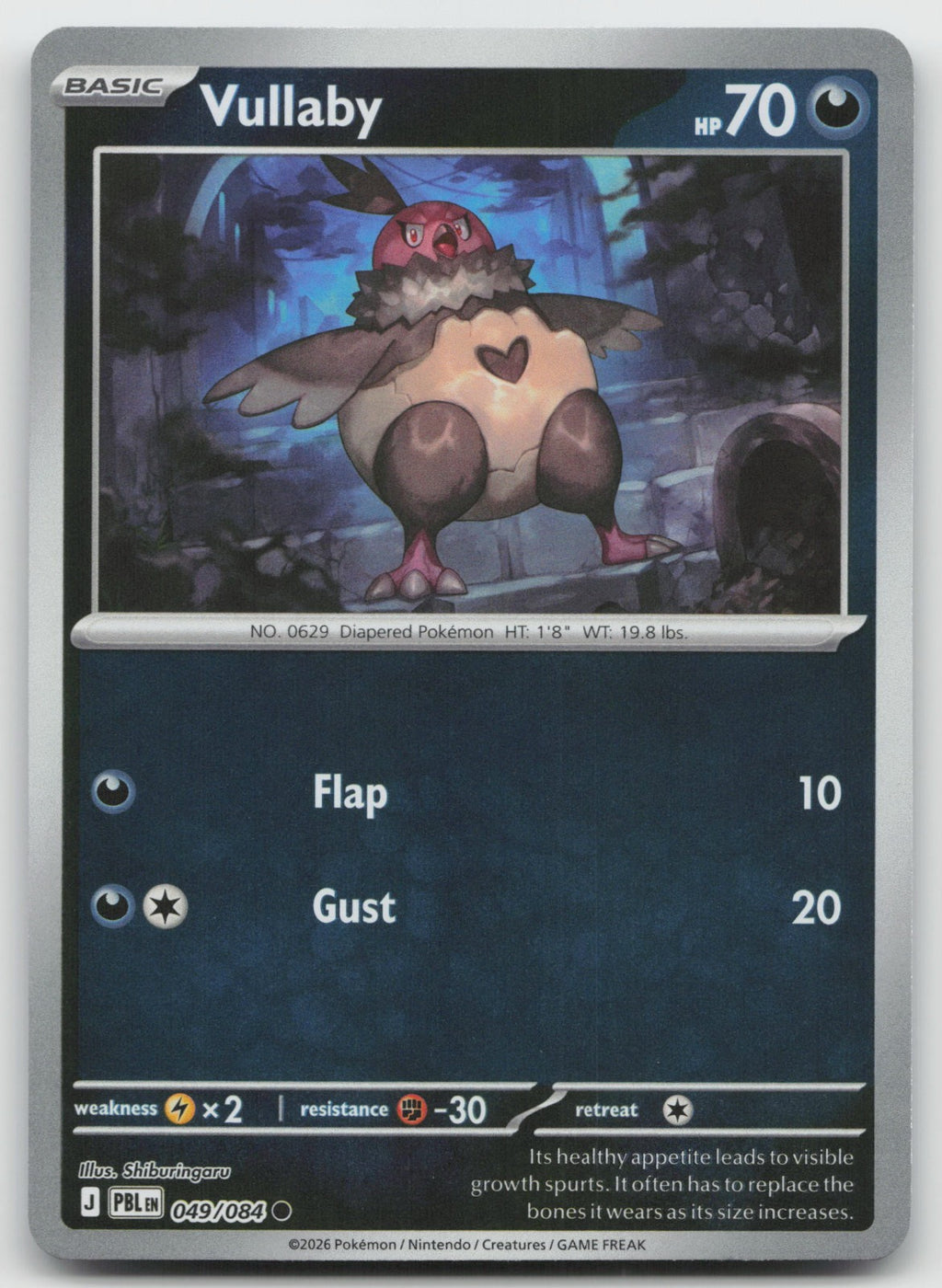 Vullaby Reverse Holo Common ME05: Pitch Black 049/084 NM