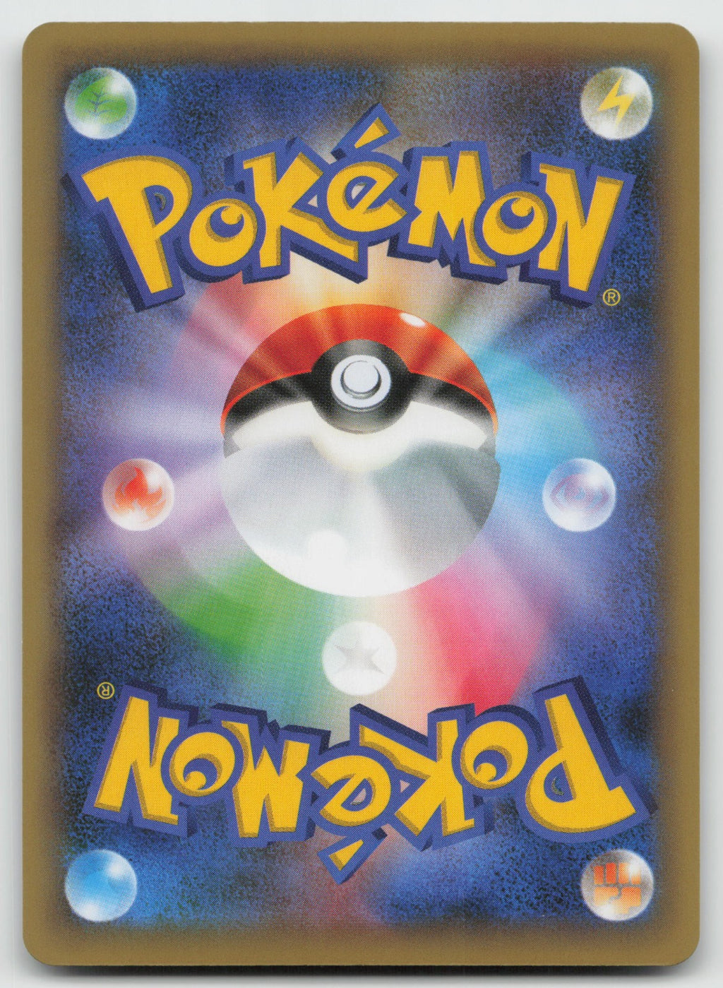 Hoopa EX 1st Edition Holo CP5: Mythical & Legendary Dream Shine 020/036 NM