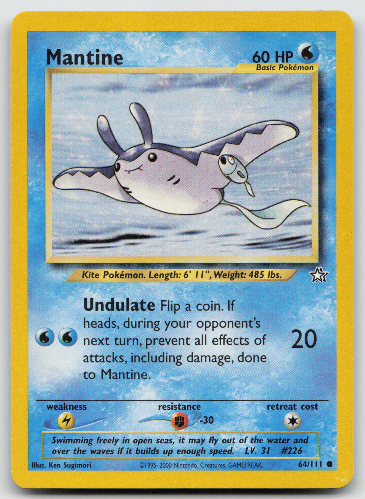 Mantine Common Unlimited Neo Genesis 64/111 LP