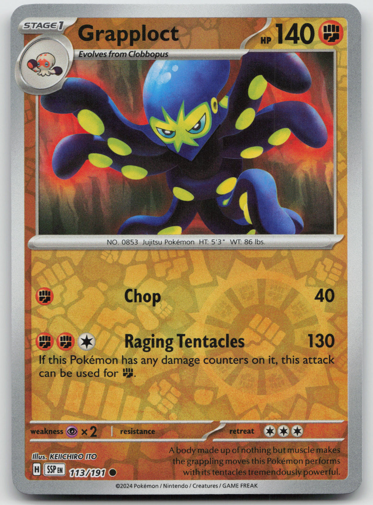 Grapploct Common Reverse Holo SV08: Surging Sparks 113/191 NM