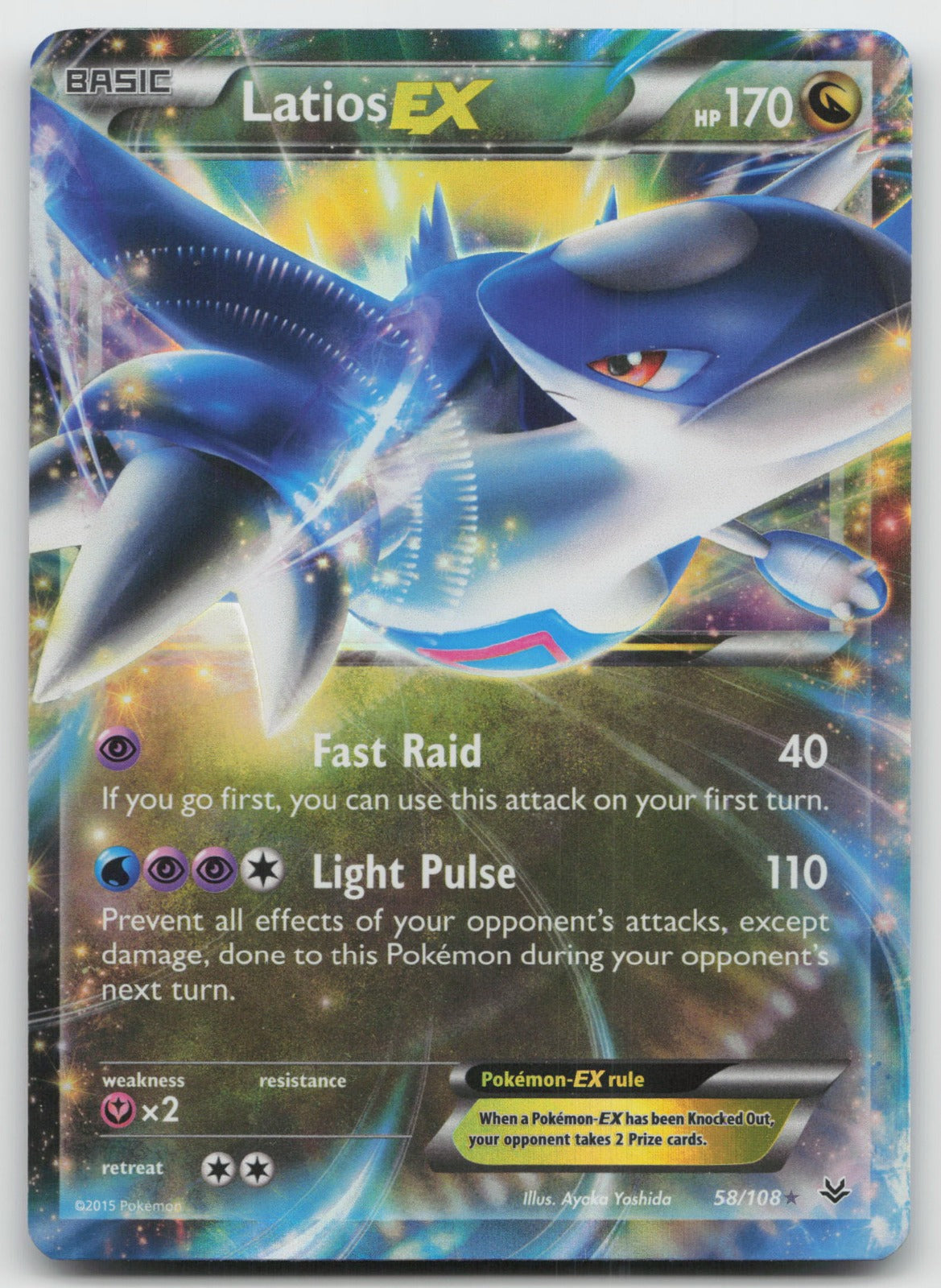 Latios EX Ultra Rare XY - Roaring Skies 58/108 LP