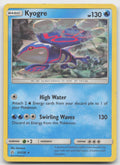 Kyogre (Cracked Ice Holo) SM - Cosmic Eclipse Rare Deck Exclusives 53/236 DMG